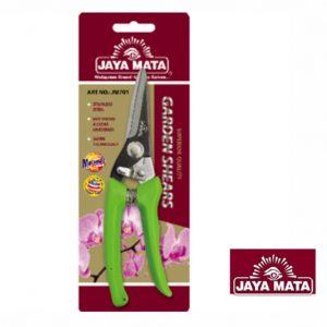 7 1/2" Superior Quality Garden Shears