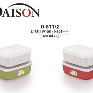 Daison Plastic Food Container 380ml 2pcs D-811/2