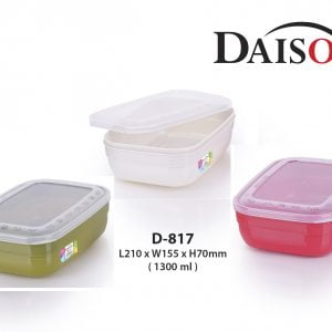 Daison Plastic Food Container 1.3litre D-817