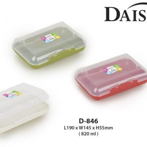 Daison Plastic Lunch Box 820ml D-846