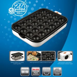 TRIO TSG-2443 Snack Grill (Takoyaki / Kuih Cara) Big 24pcs